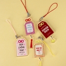 Lucky Fone Charm Blind Bag