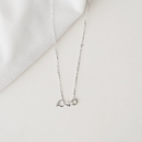 Tiny Love