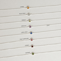 Dainty Stone