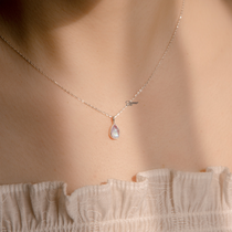 Moonstone