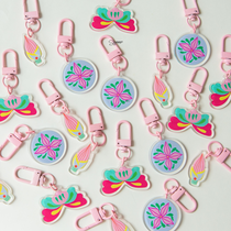 Merchandise Shimmer Keychain