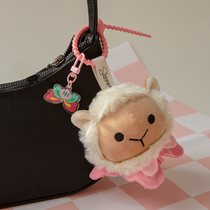 Merchandise Shimmer Sheep Keychain