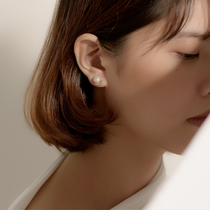 Bông Tai Classic Pearl