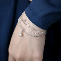 Lắc tay TwistPearl