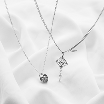 Dây chuyền đôi KING KEY
