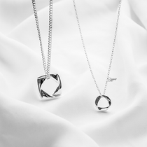Dây chuyền đôi SOULMATE FOR WOMEN