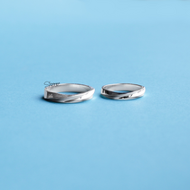 Couple (set) Couple Ring Soulmate