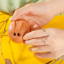 Finger Rings Mini Sakura