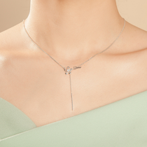 Dây chuyền sakura