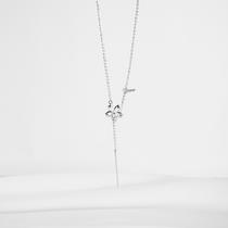 Dây chuyền sakura