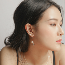 Bông Tai Thread Pearl