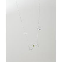 Dây chuyền đá Lotus Bloom